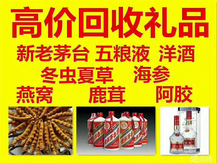 冯坡镇案例展示